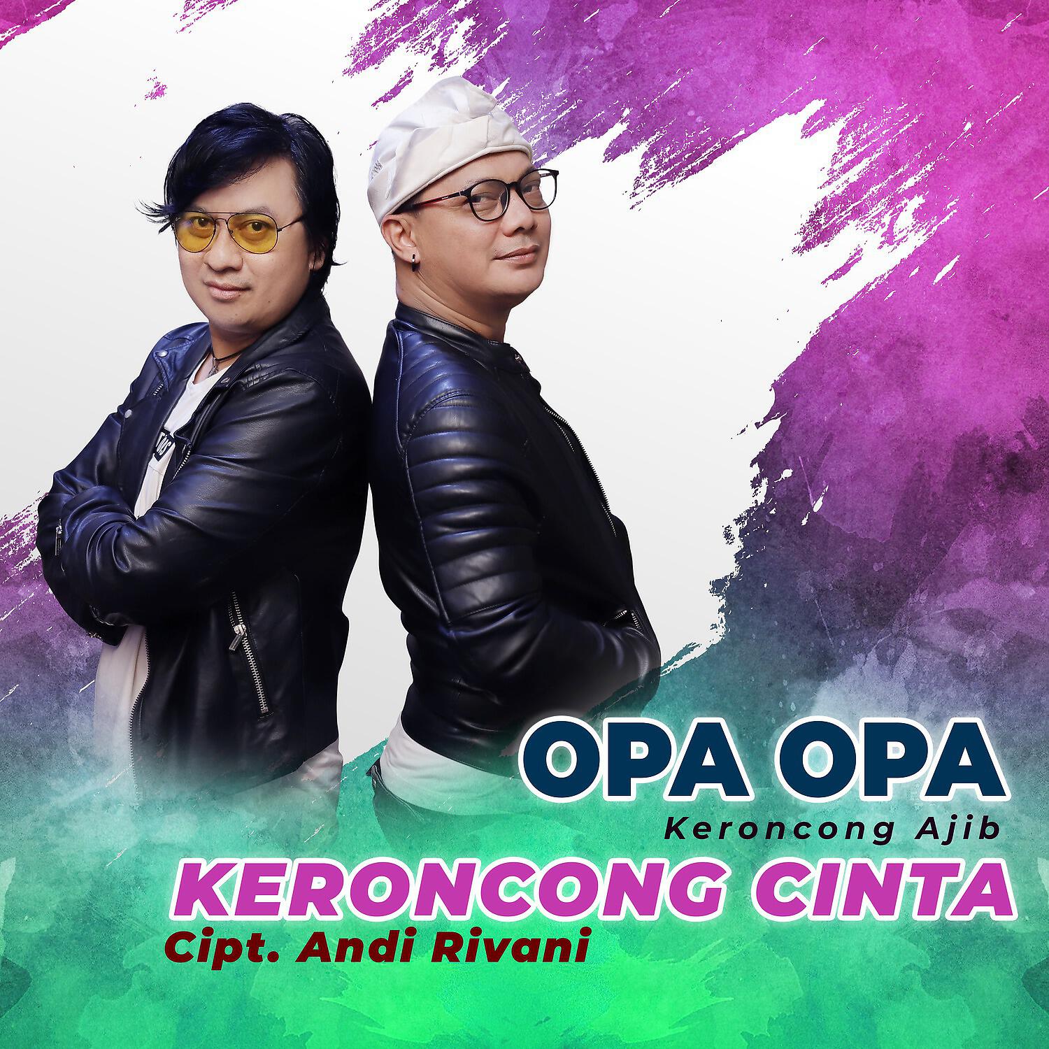 Релиз Keroncong Cinta