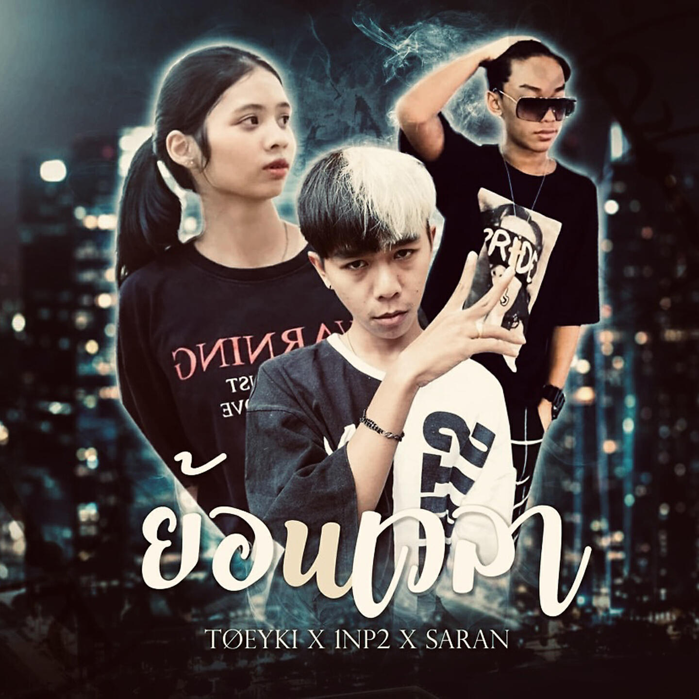 1NP2, Saran, TØEYKÍ - ย้อนเวลา