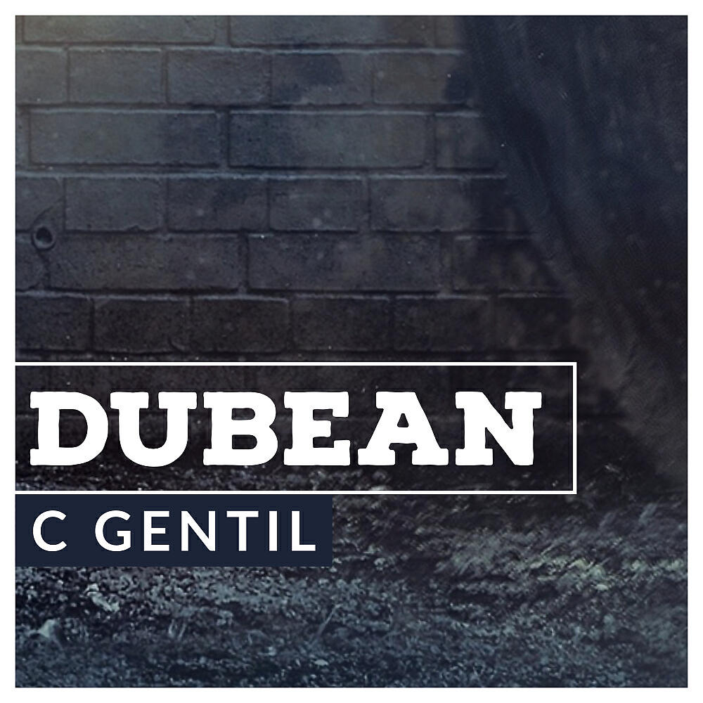 Релиз C gentil