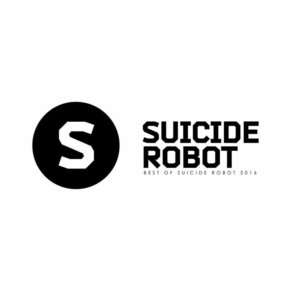 Релиз Best of Suicide Robot 2016