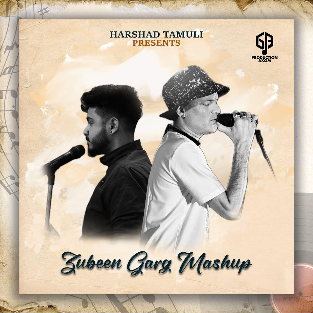 Релиз Zubeen garg (Reprise)