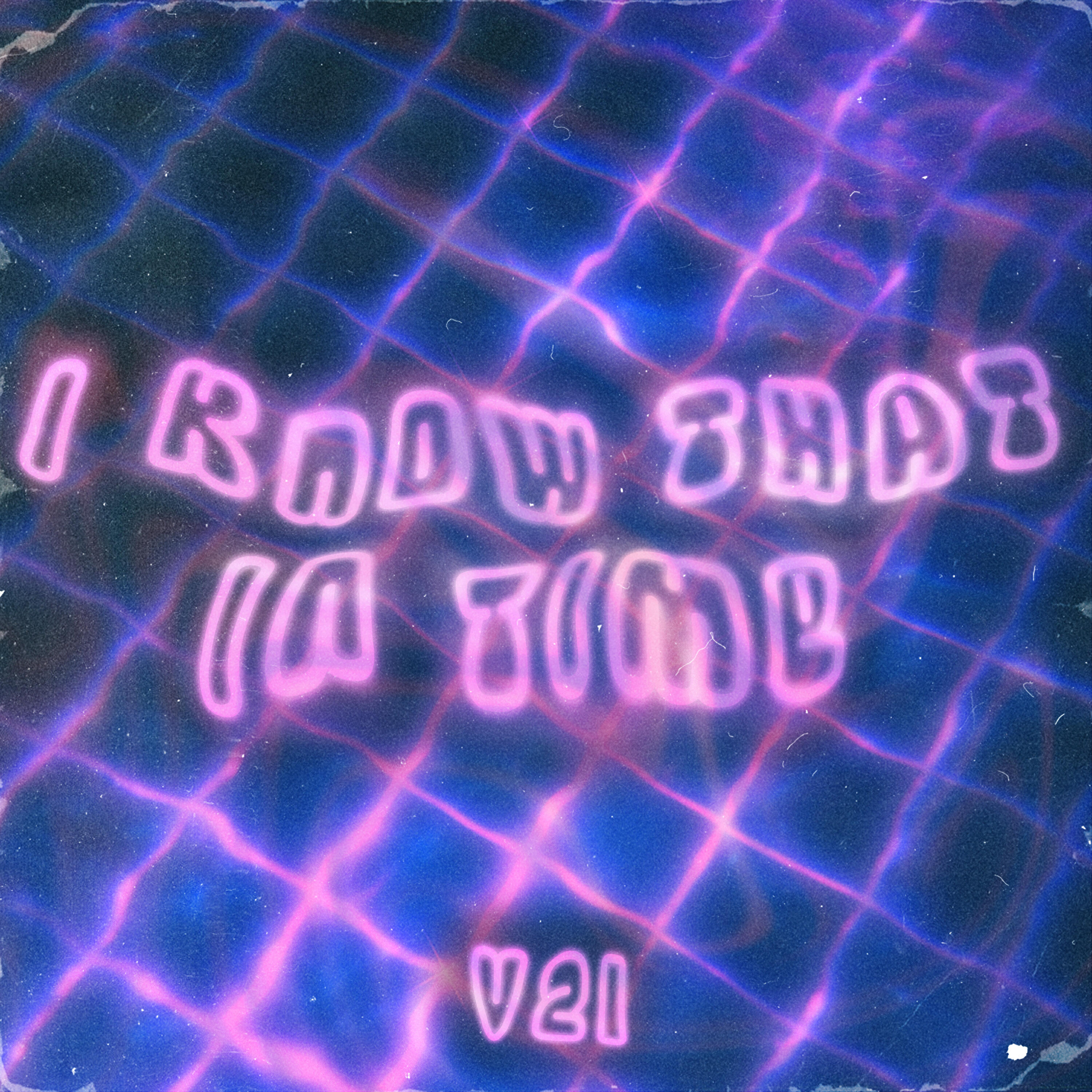 Релиз I know that in time
