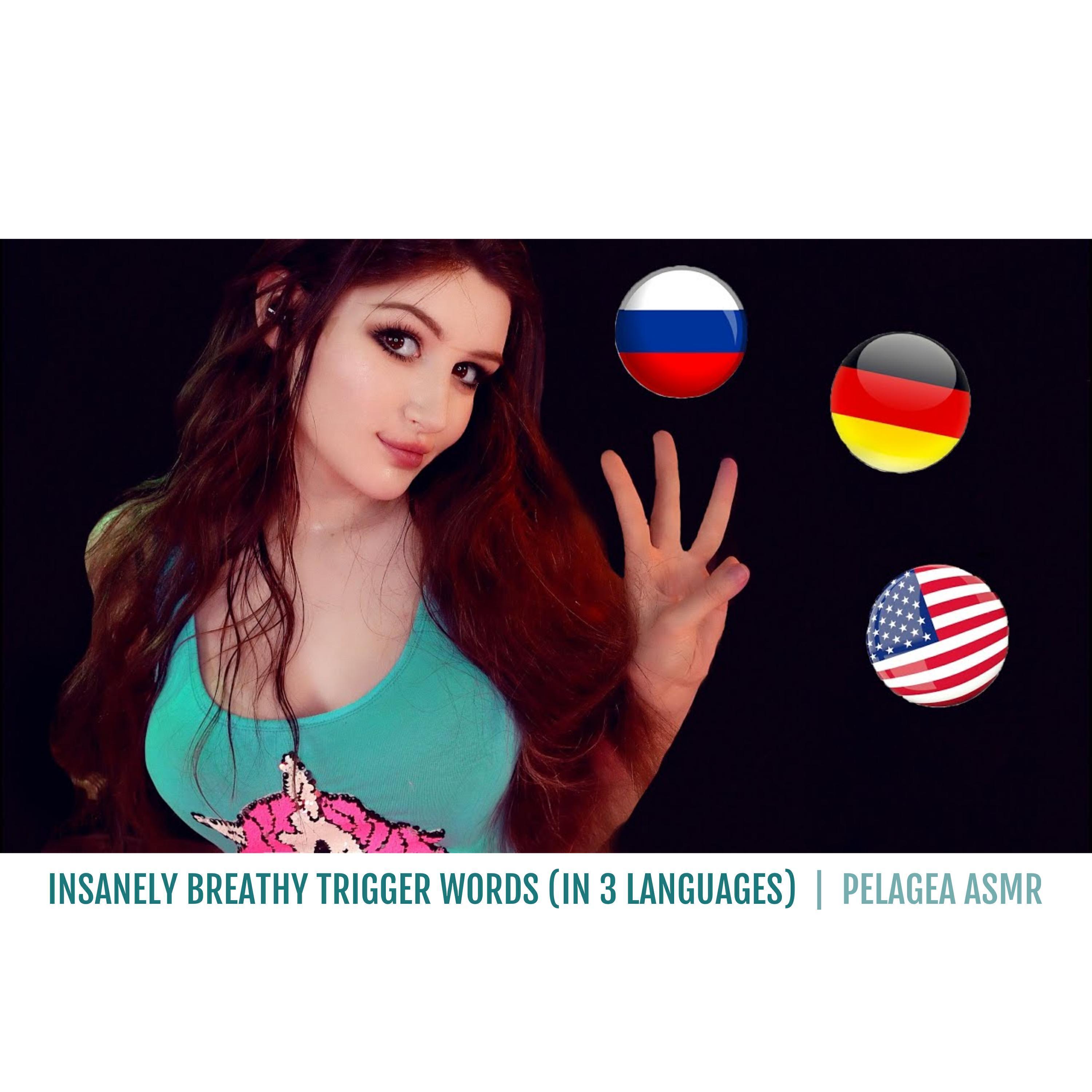 Релиз Insanely Breathy Trigger Words