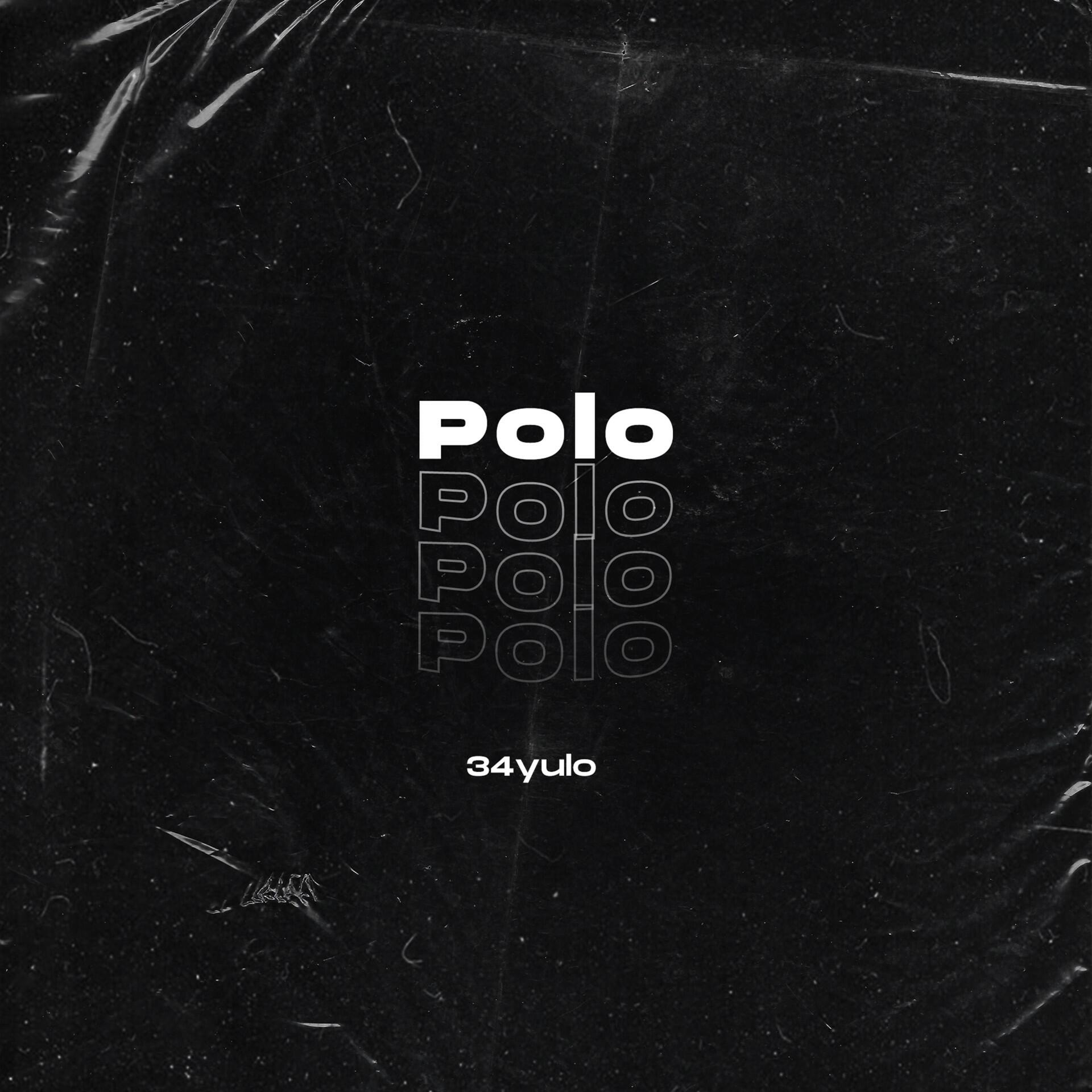 Релиз Polo