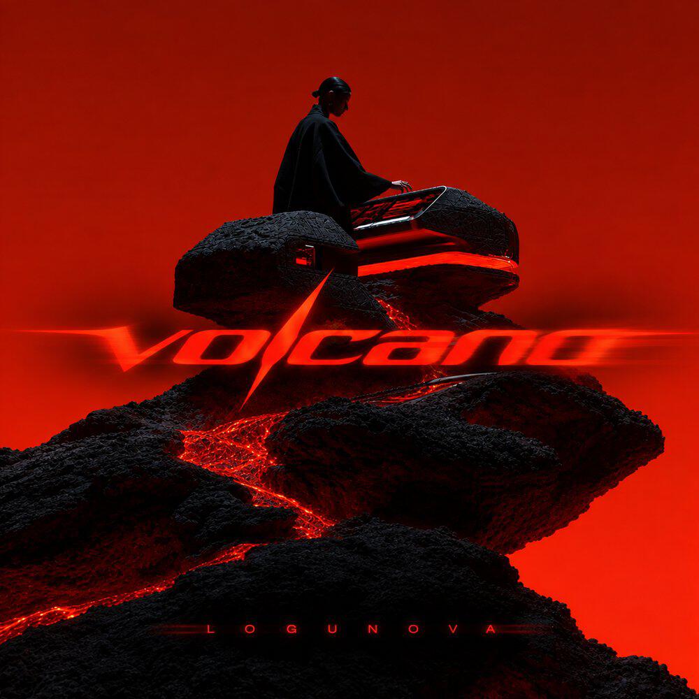 Релиз Volcano