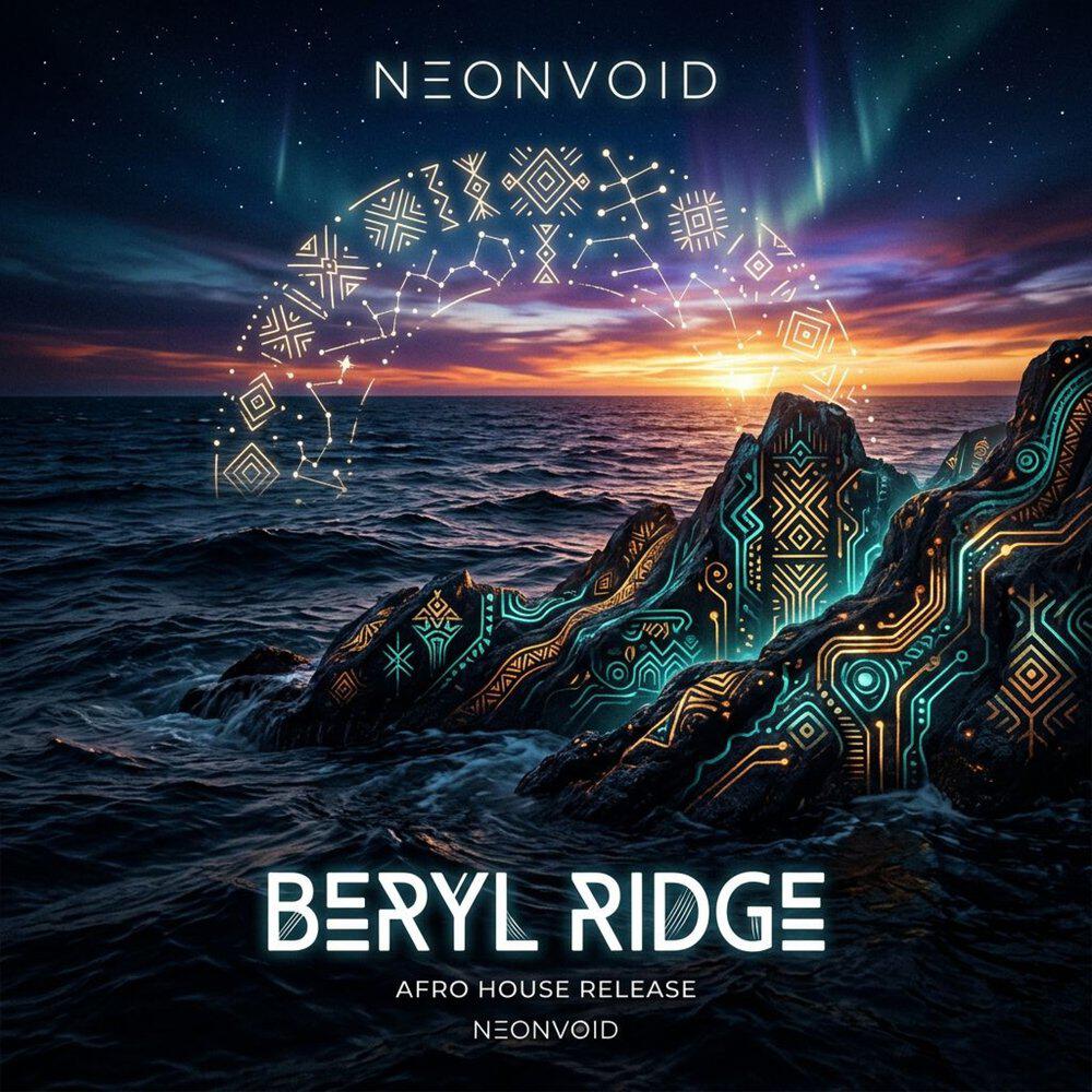 Релиз Beryl Ridge