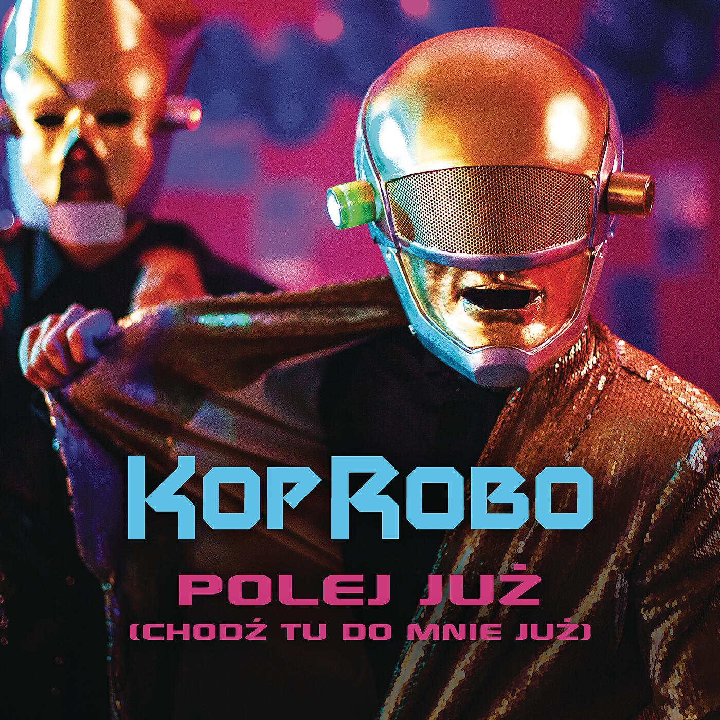 Волна по релизу