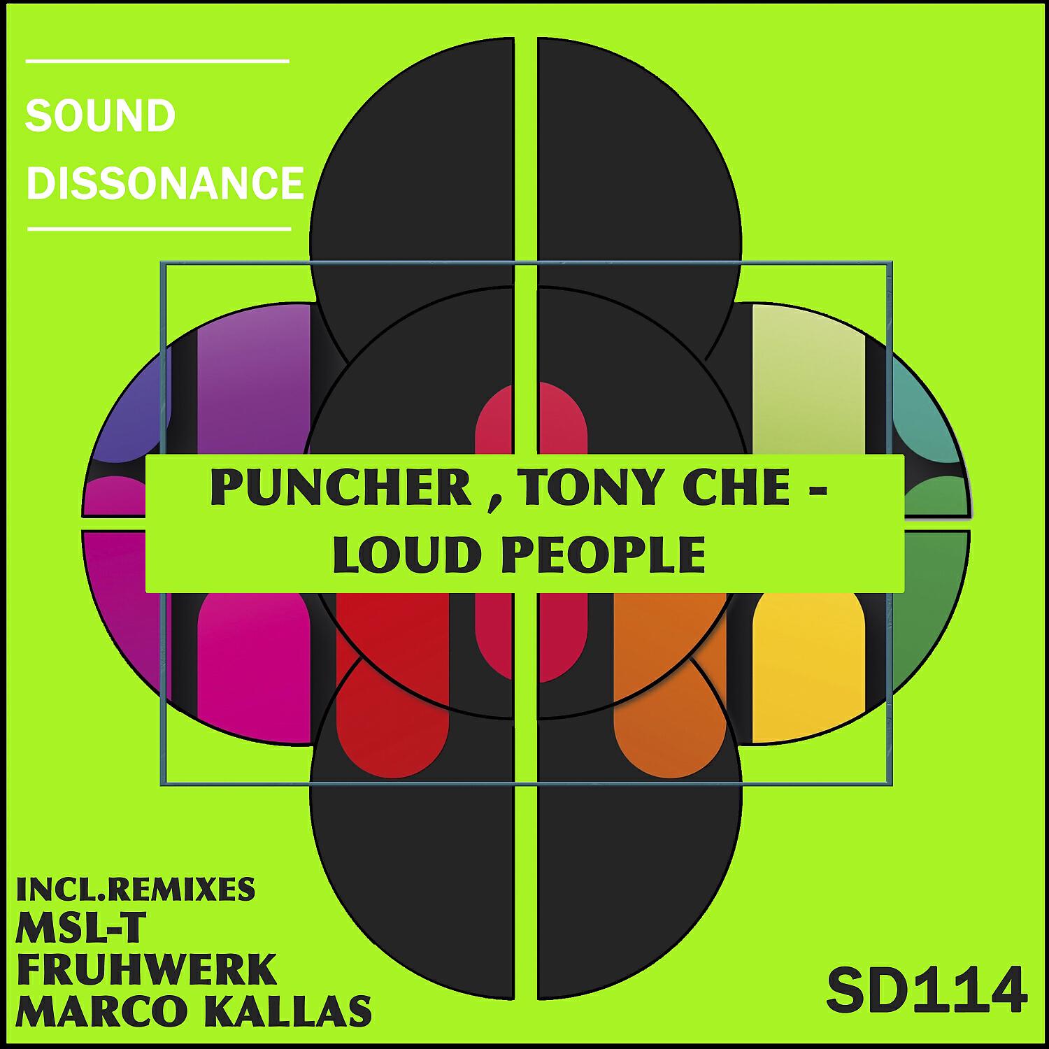 Tony Che