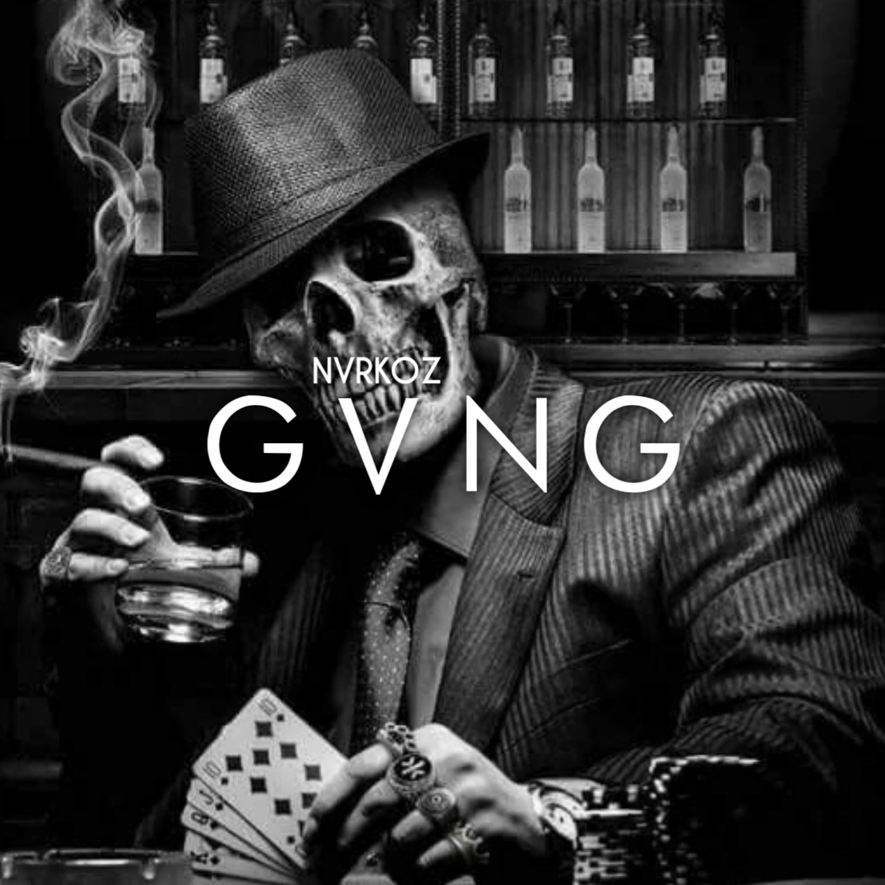 Релиз Gvng