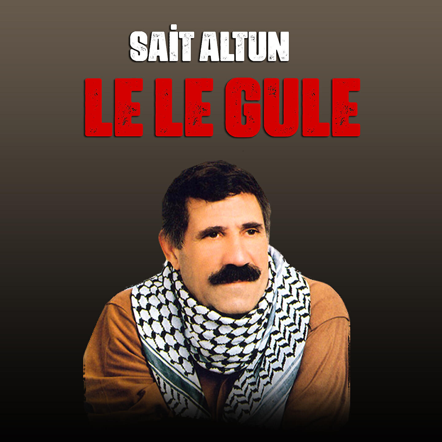 Релиз Le Le Gule