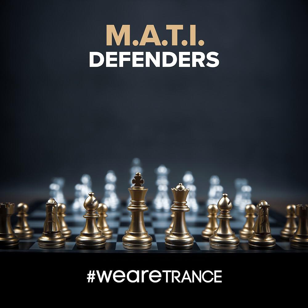 Релиз Defenders