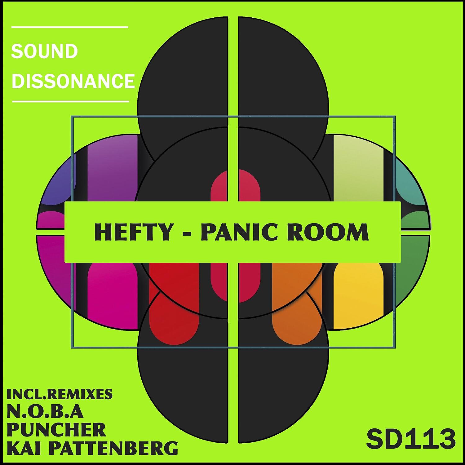 Релиз Panic Room
