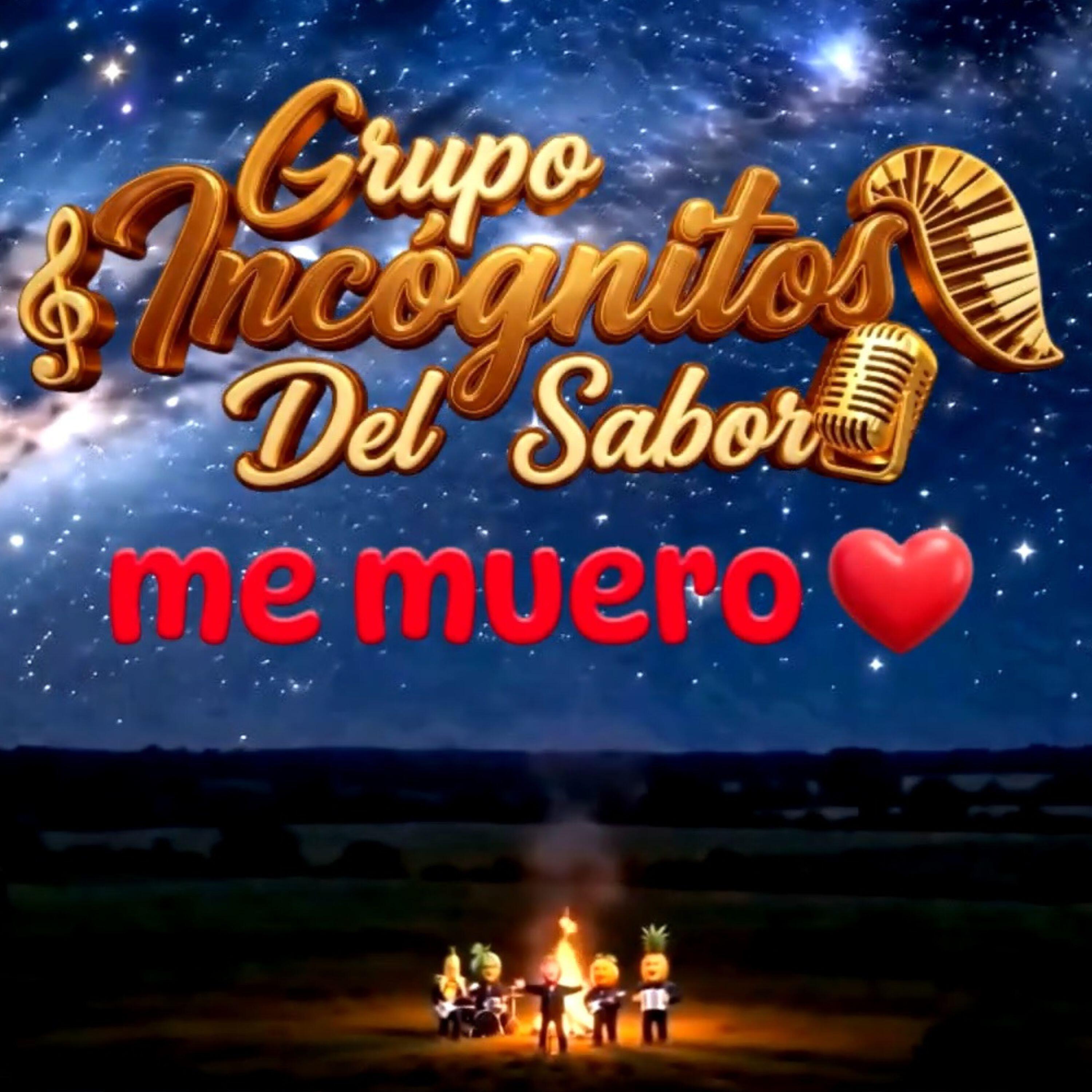 Релиз Me Muero