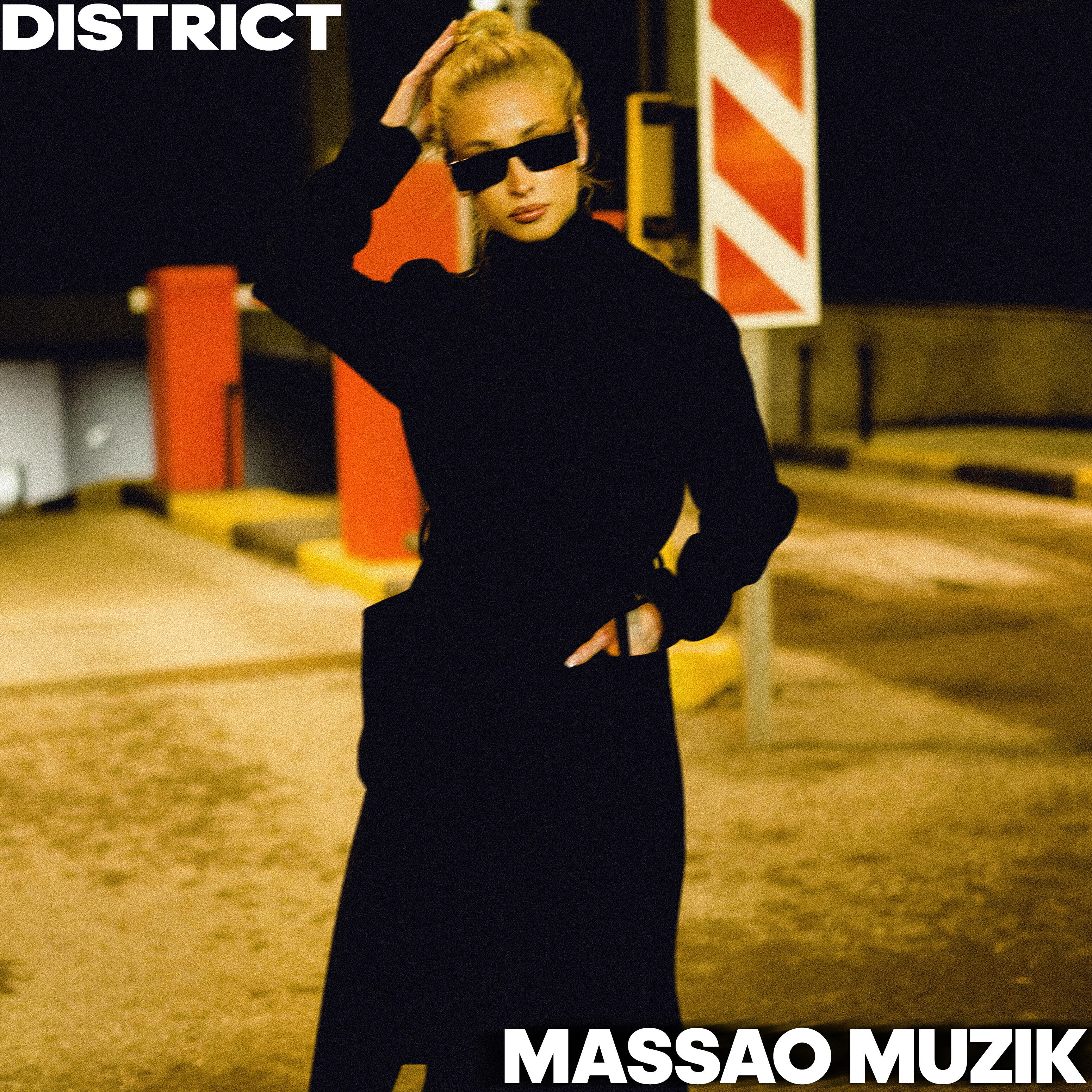 Релиз District