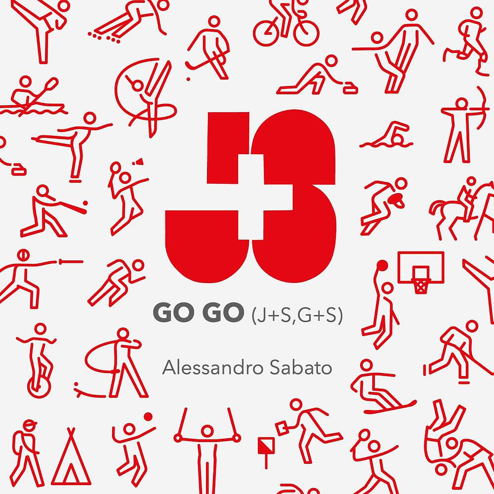 Релиз Go Go (J+S,G+S)
