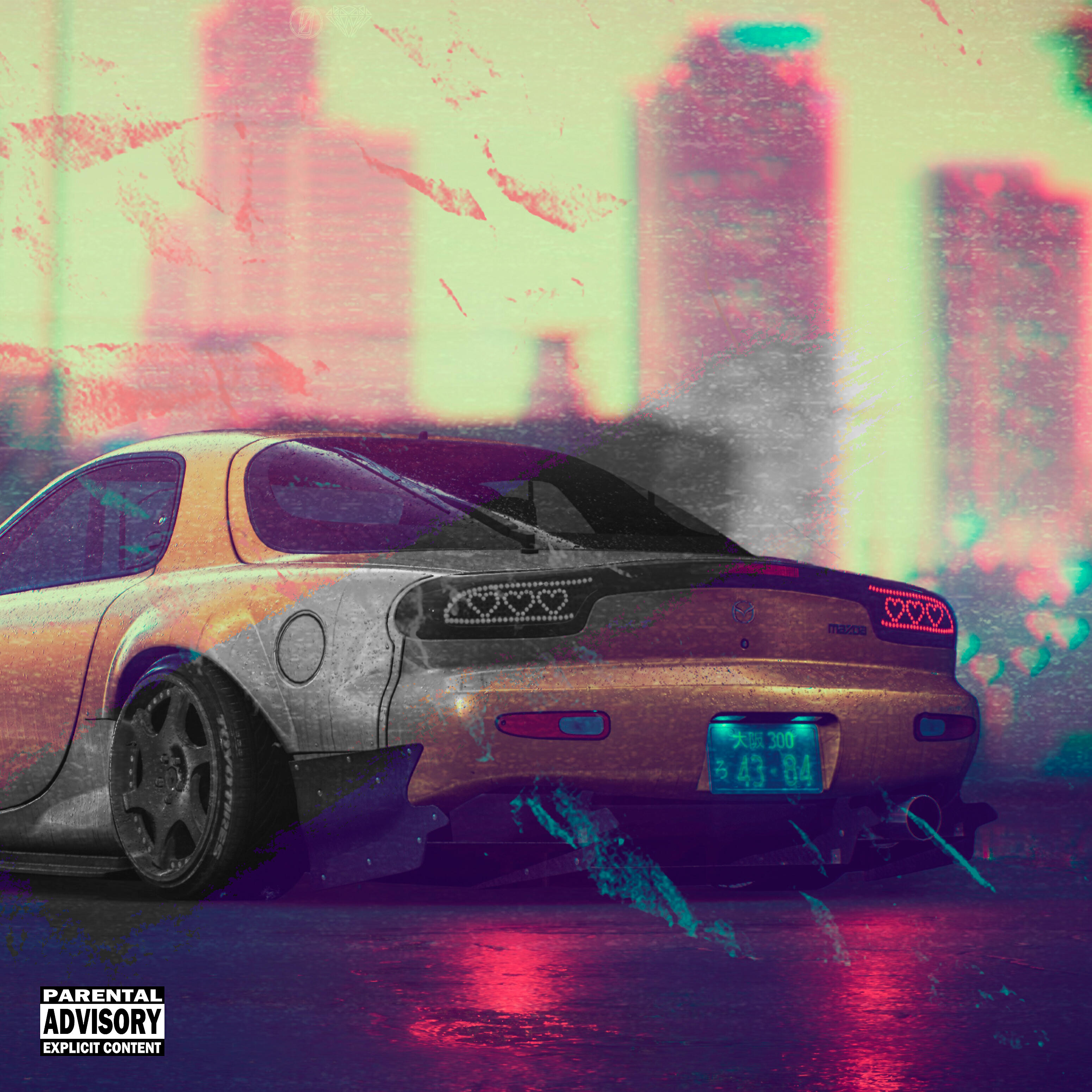 Волна по релизу