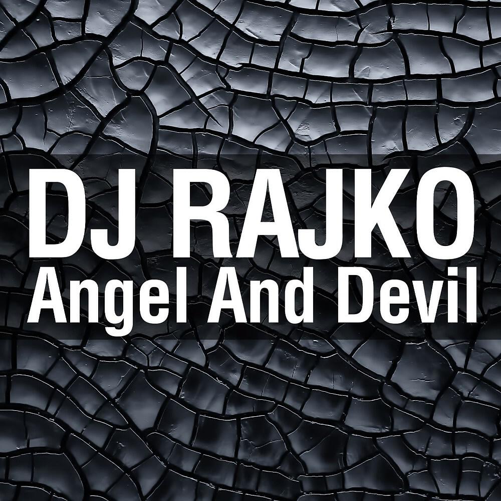 Релиз Angel and Devil