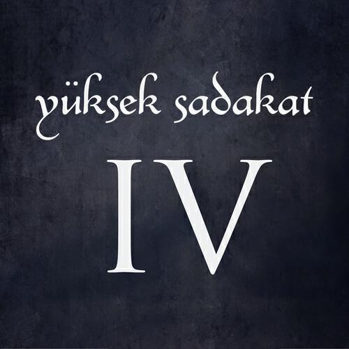 Релиз IV