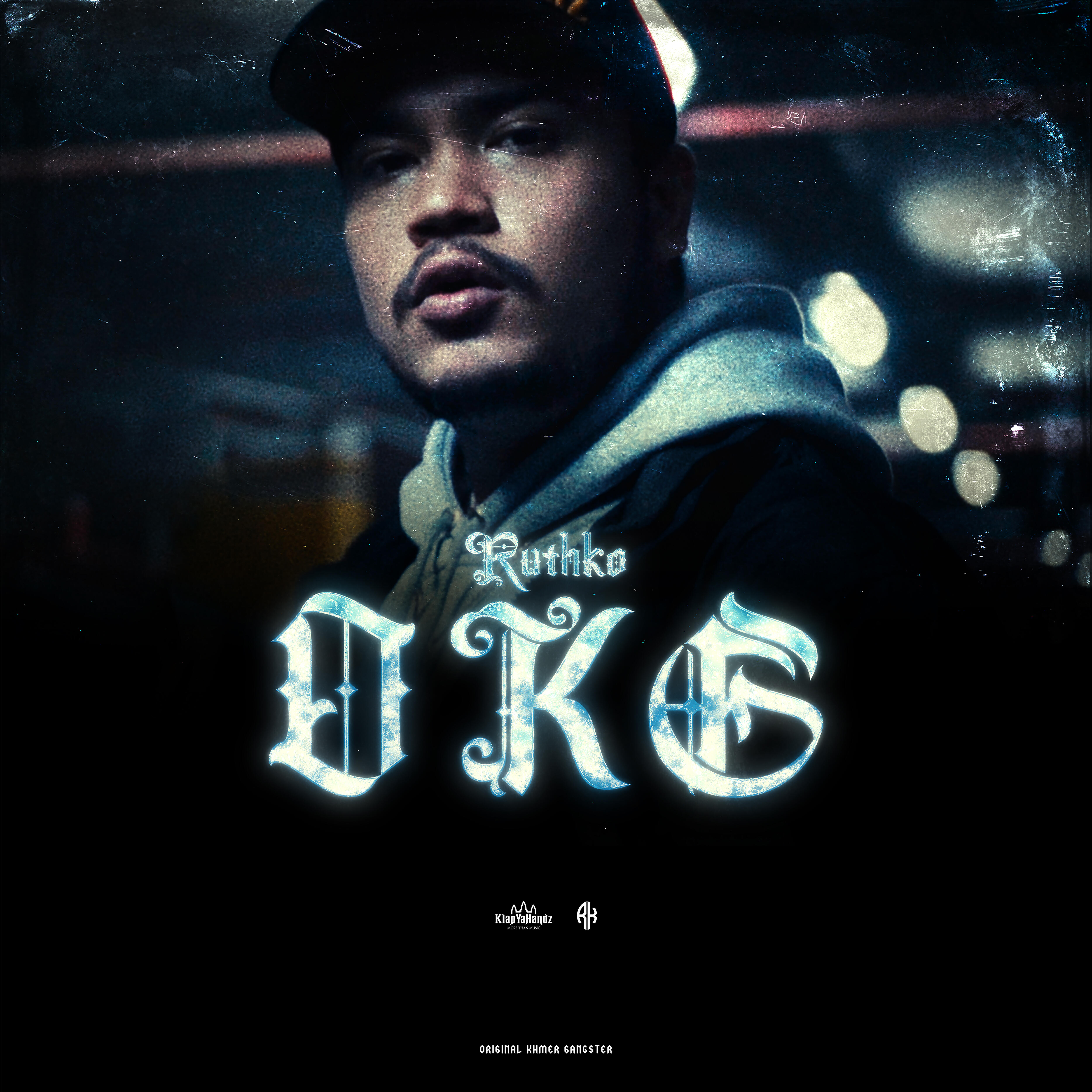 Релиз OKG