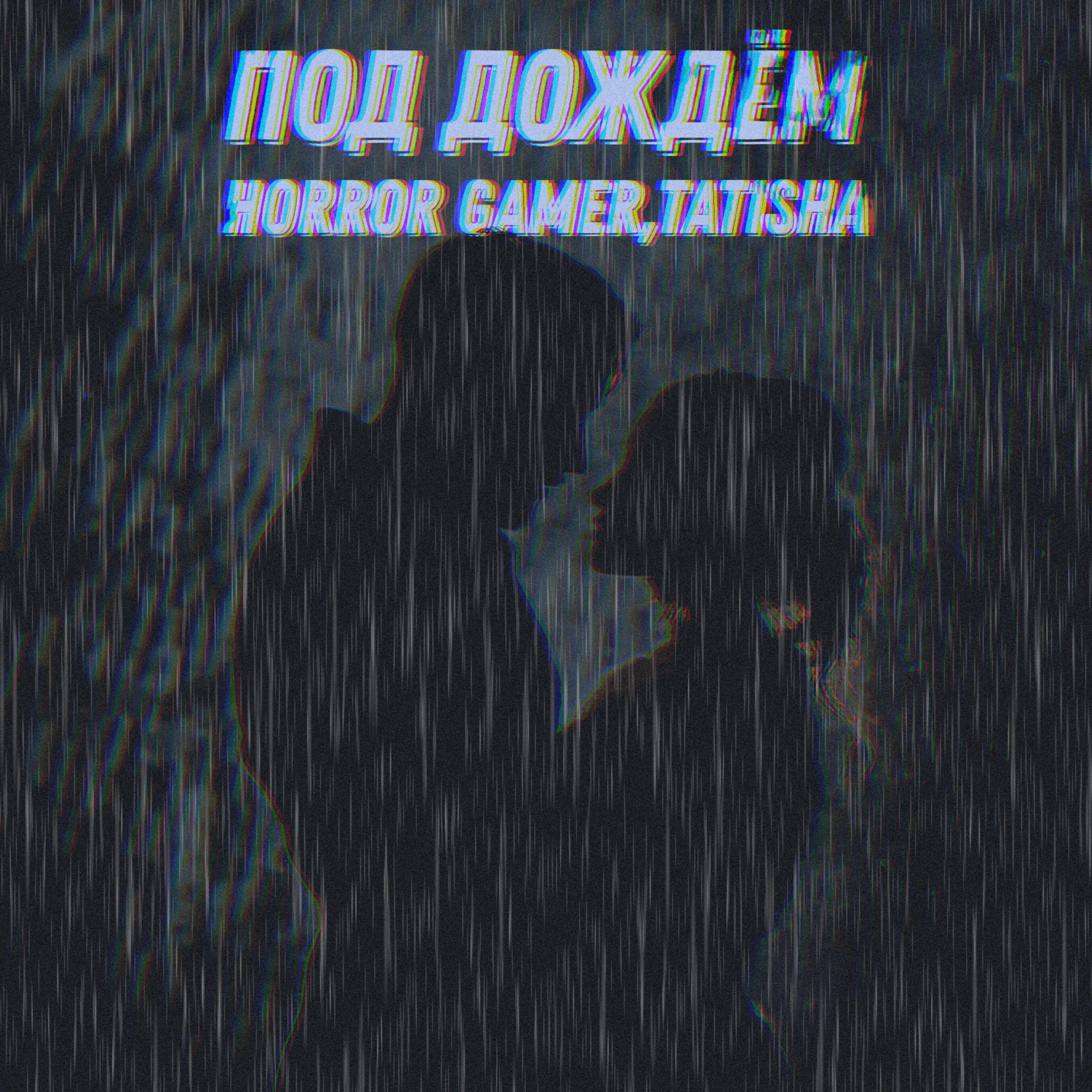 Tatisha