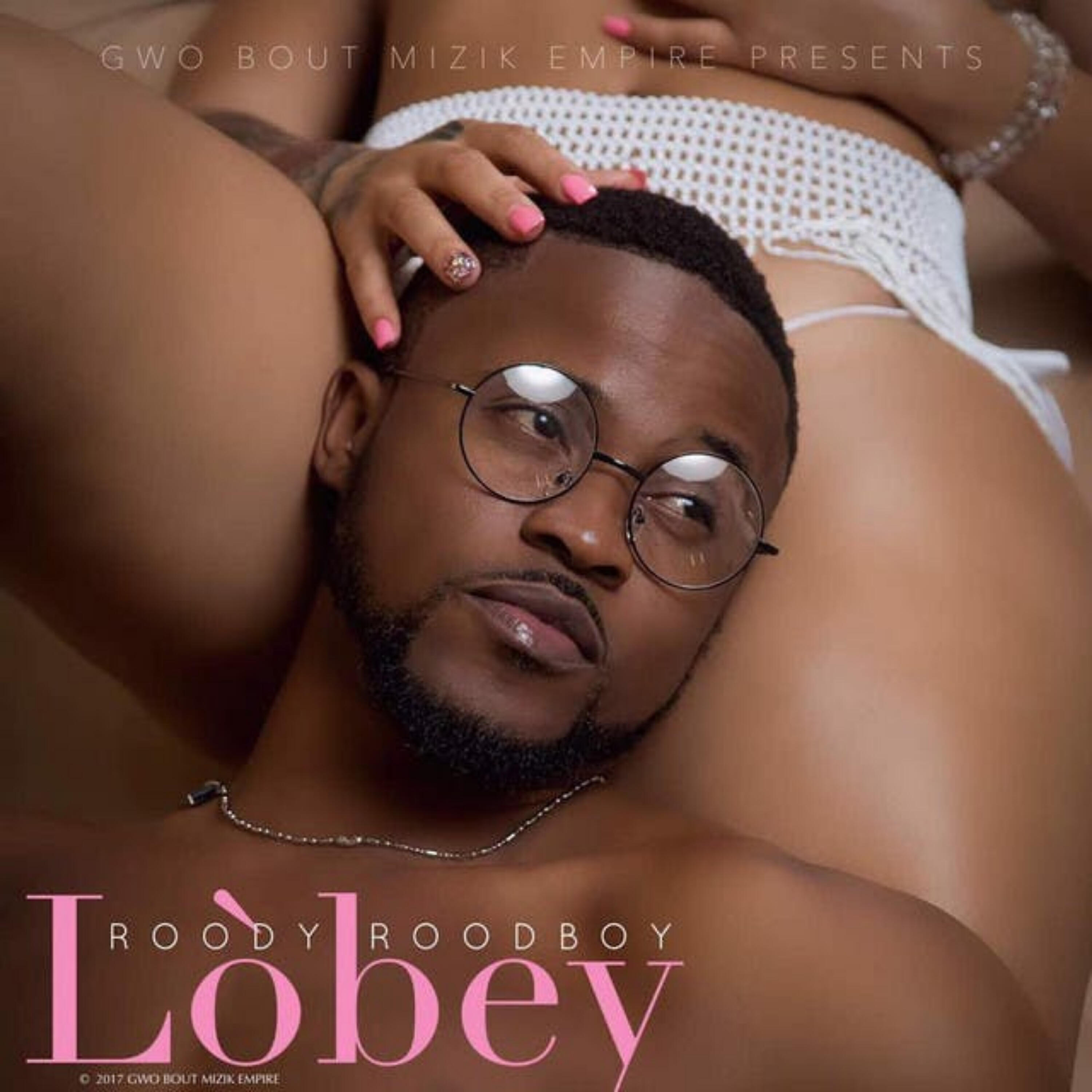 Релиз Lobey