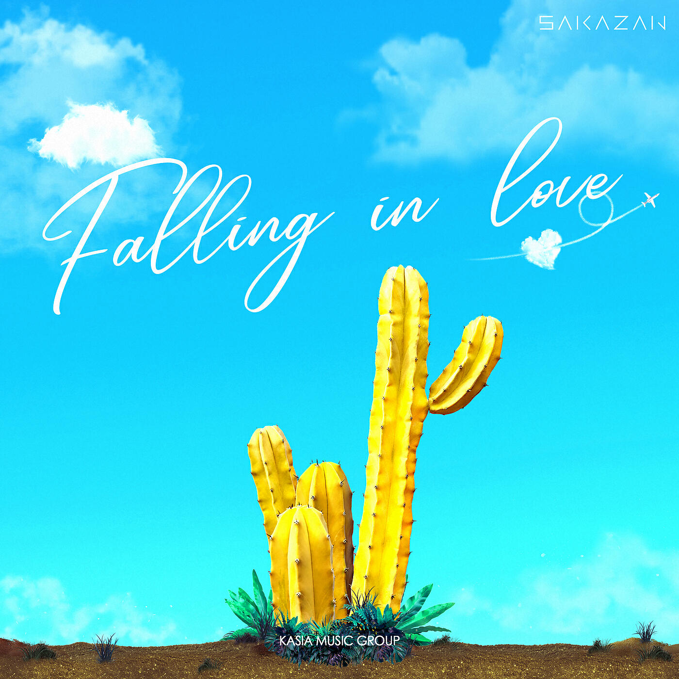 Релиз Falling In Love