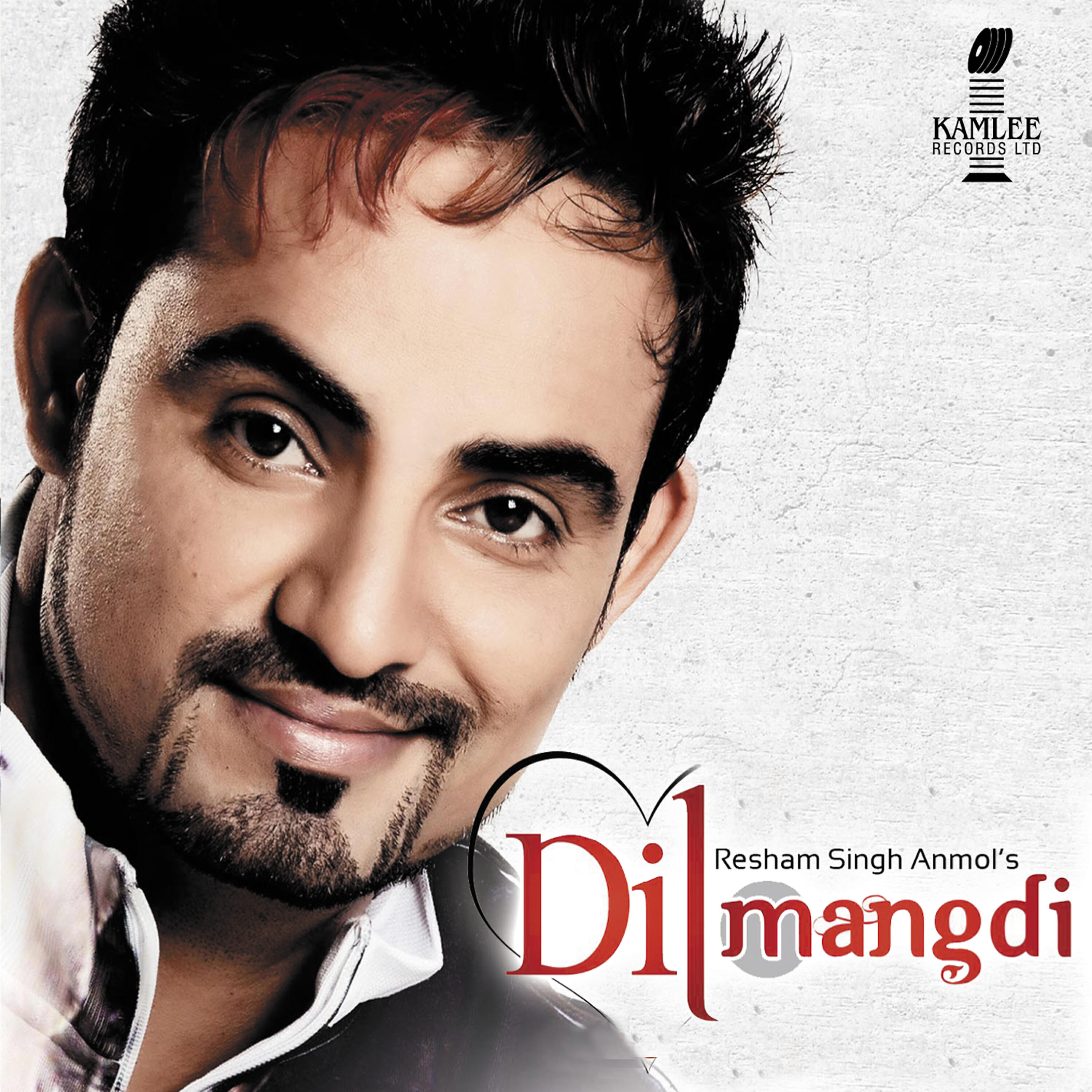 Скачать песню Resham Singh Anmol, DJ Sanj - Dil Mangdi бесплатно в MP3 для Android и iOS