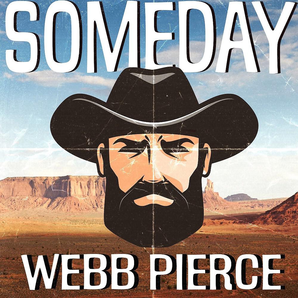Релиз Someday