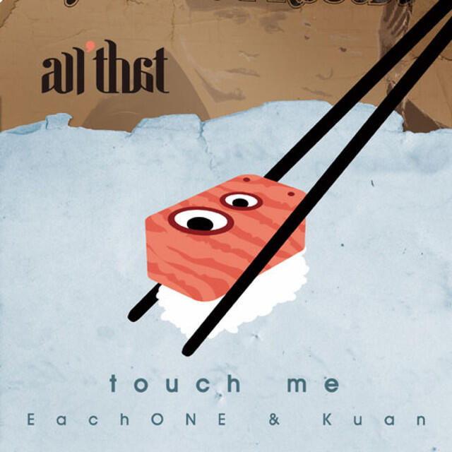 Релиз Touch Me