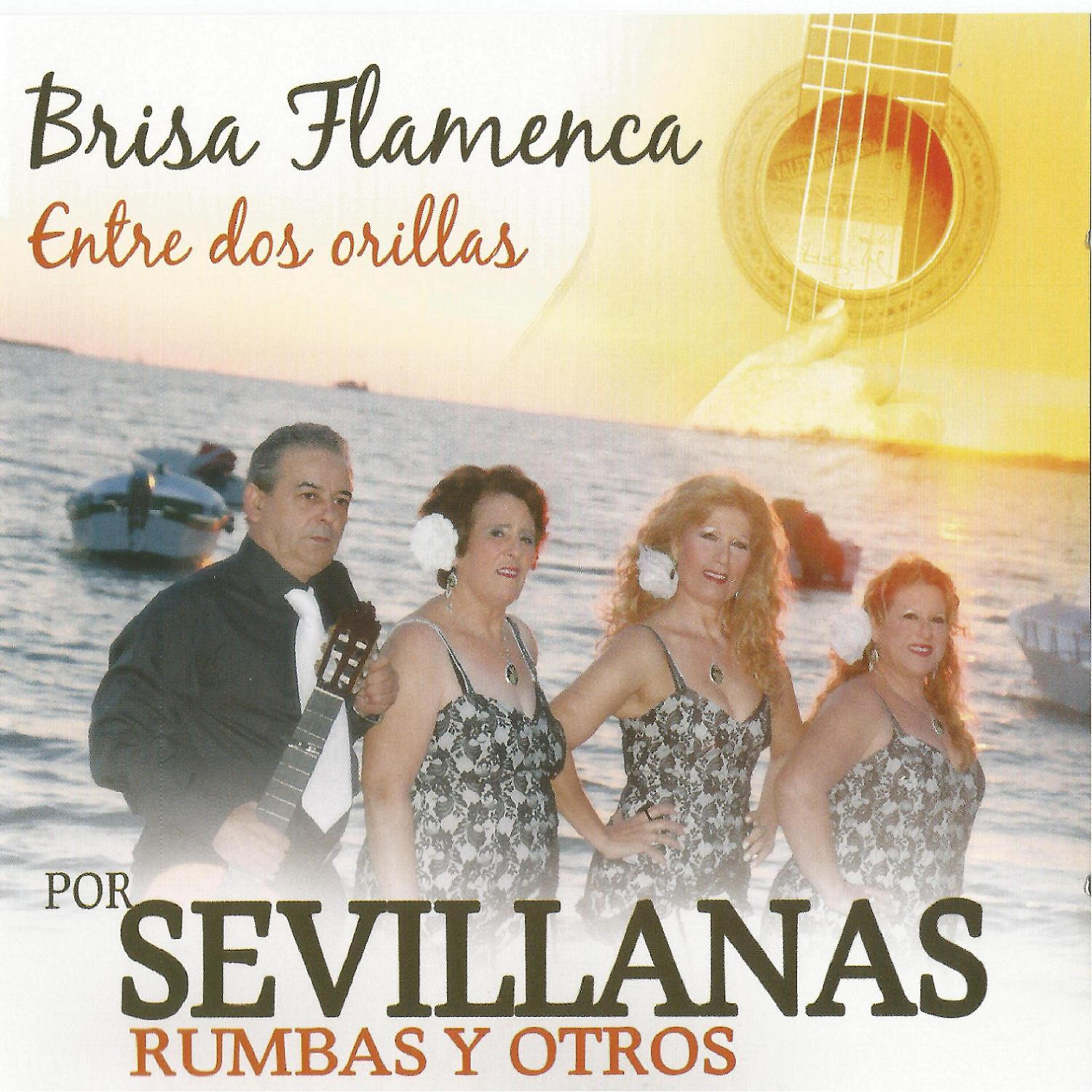 Релиз Entre Dos Orillas