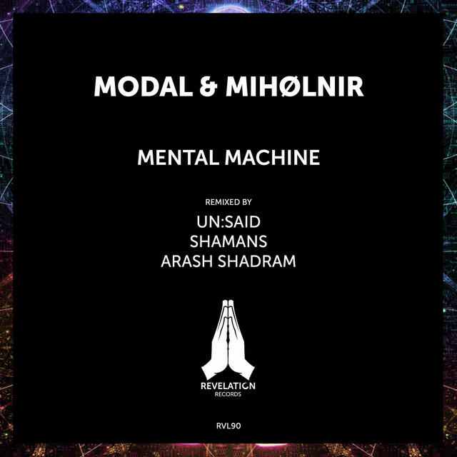 Релиз Mental Machine