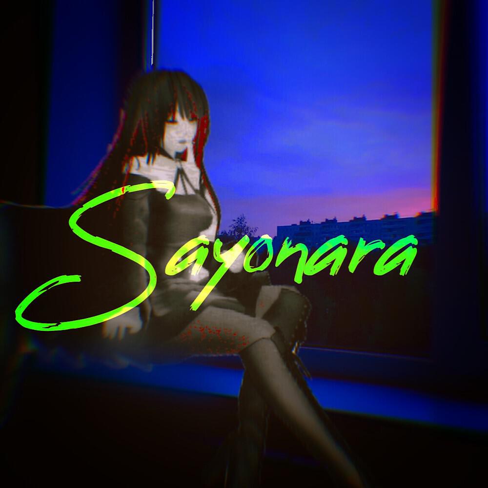 Релиз Sayonara