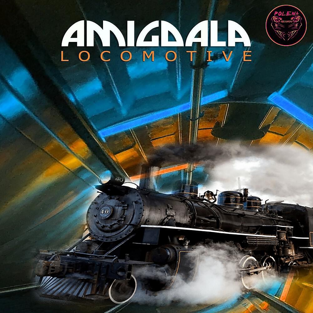 Релиз Locomotive