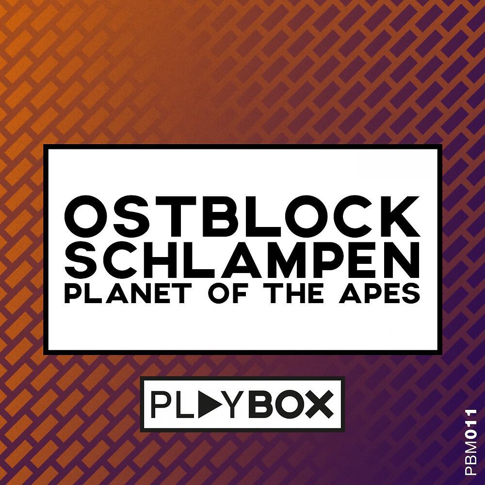 Релиз Planet of the Apes