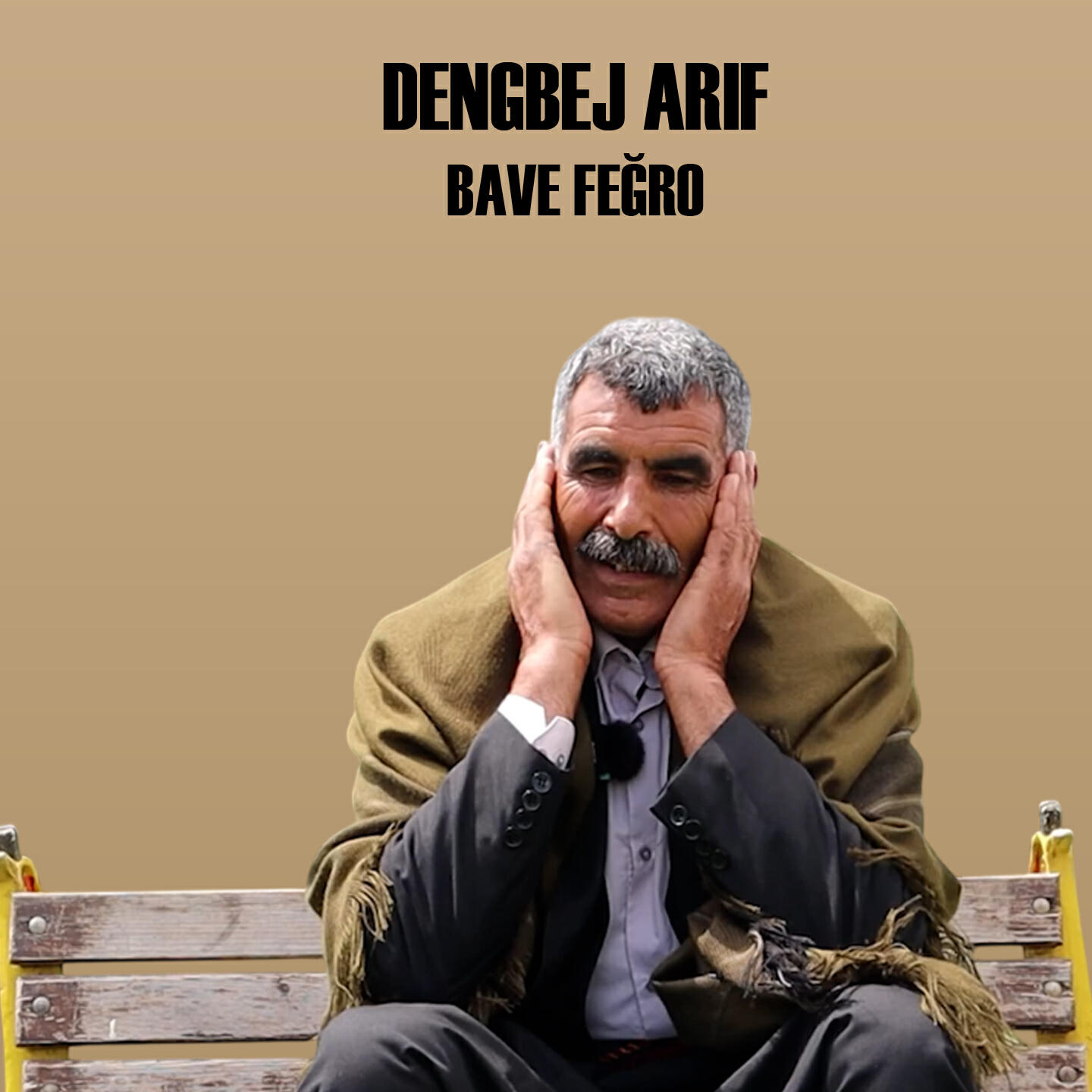 Dengbej arıf