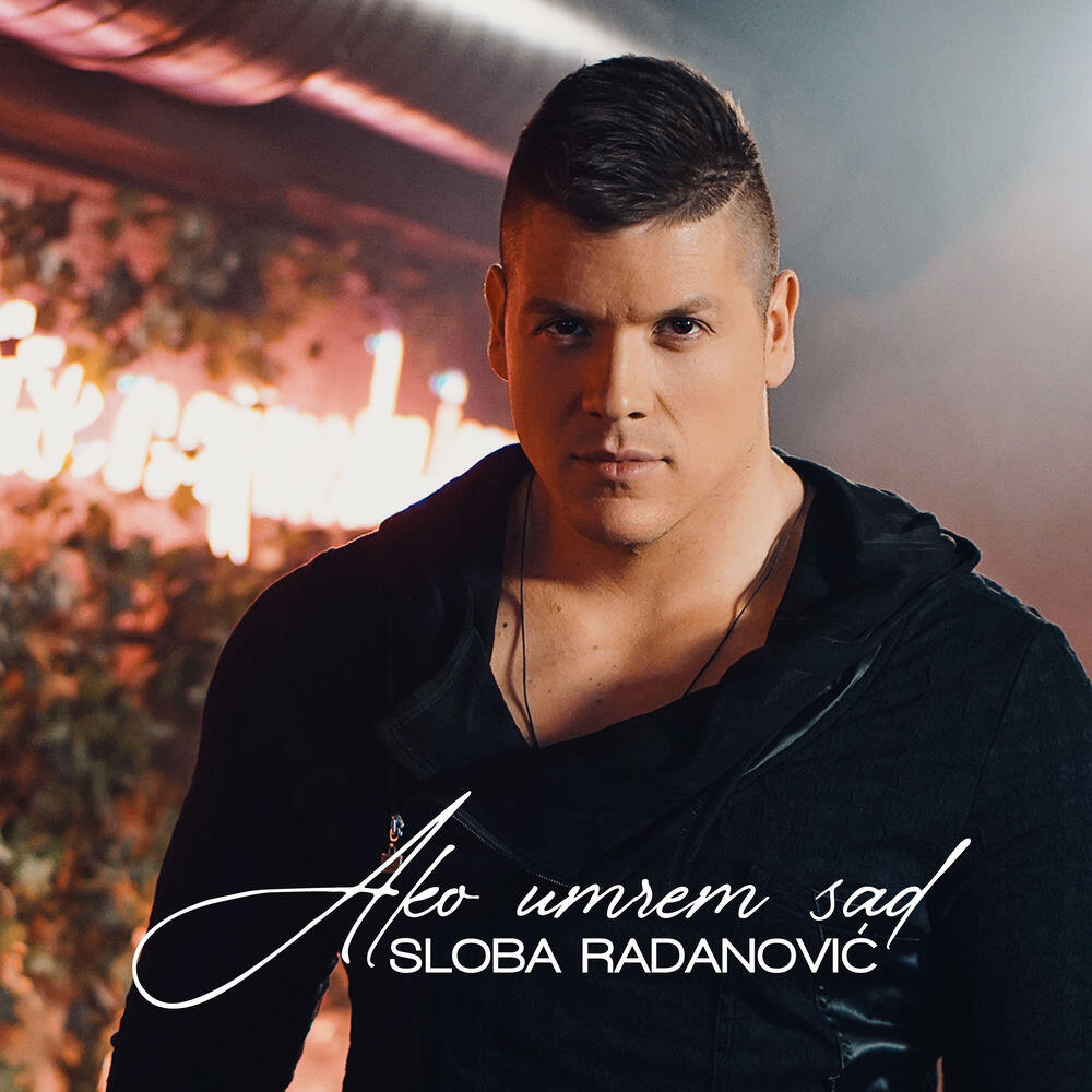 Релиз Ako Umrem Sad
