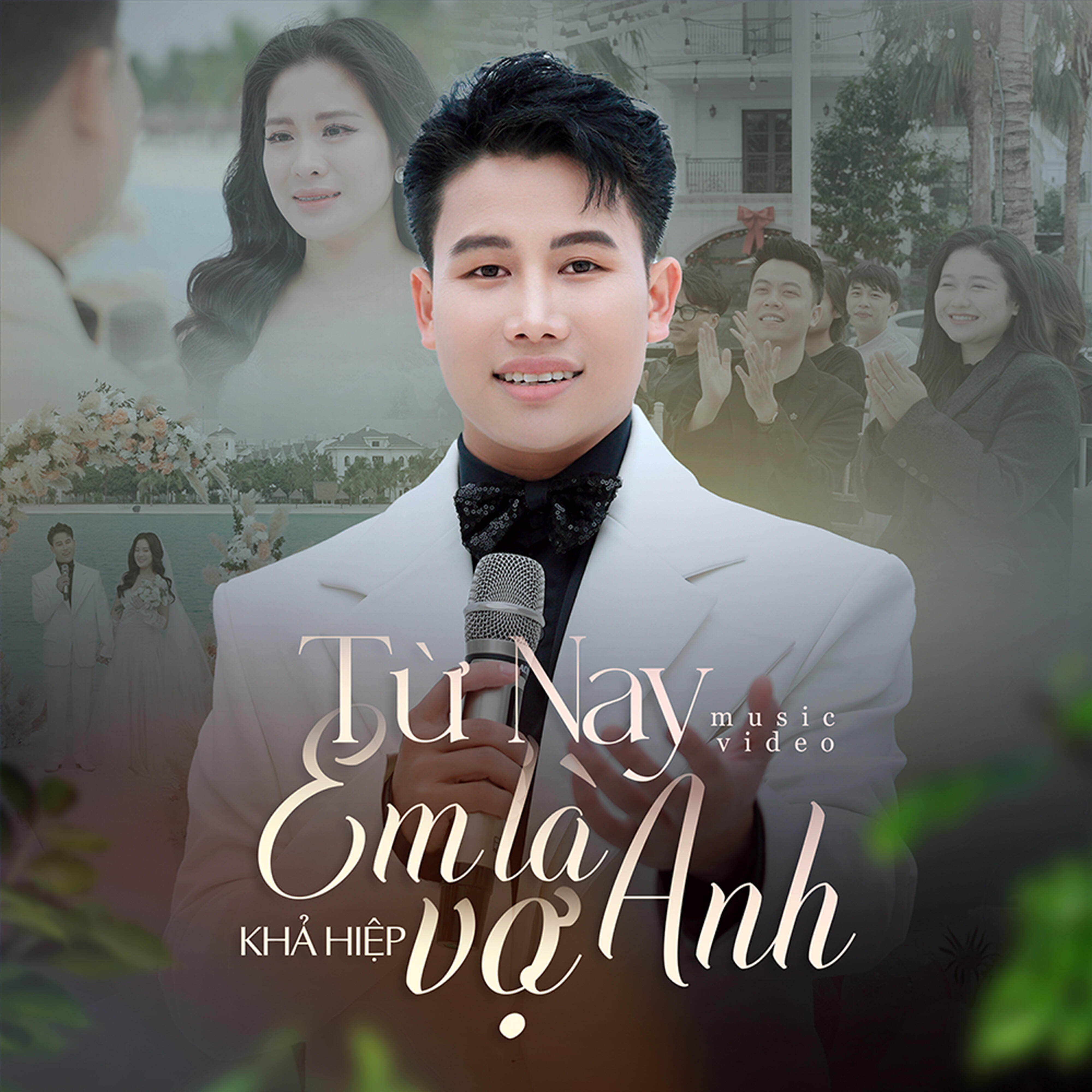 Релиз Từ Nay Em Là Vợ Anh (Remix)