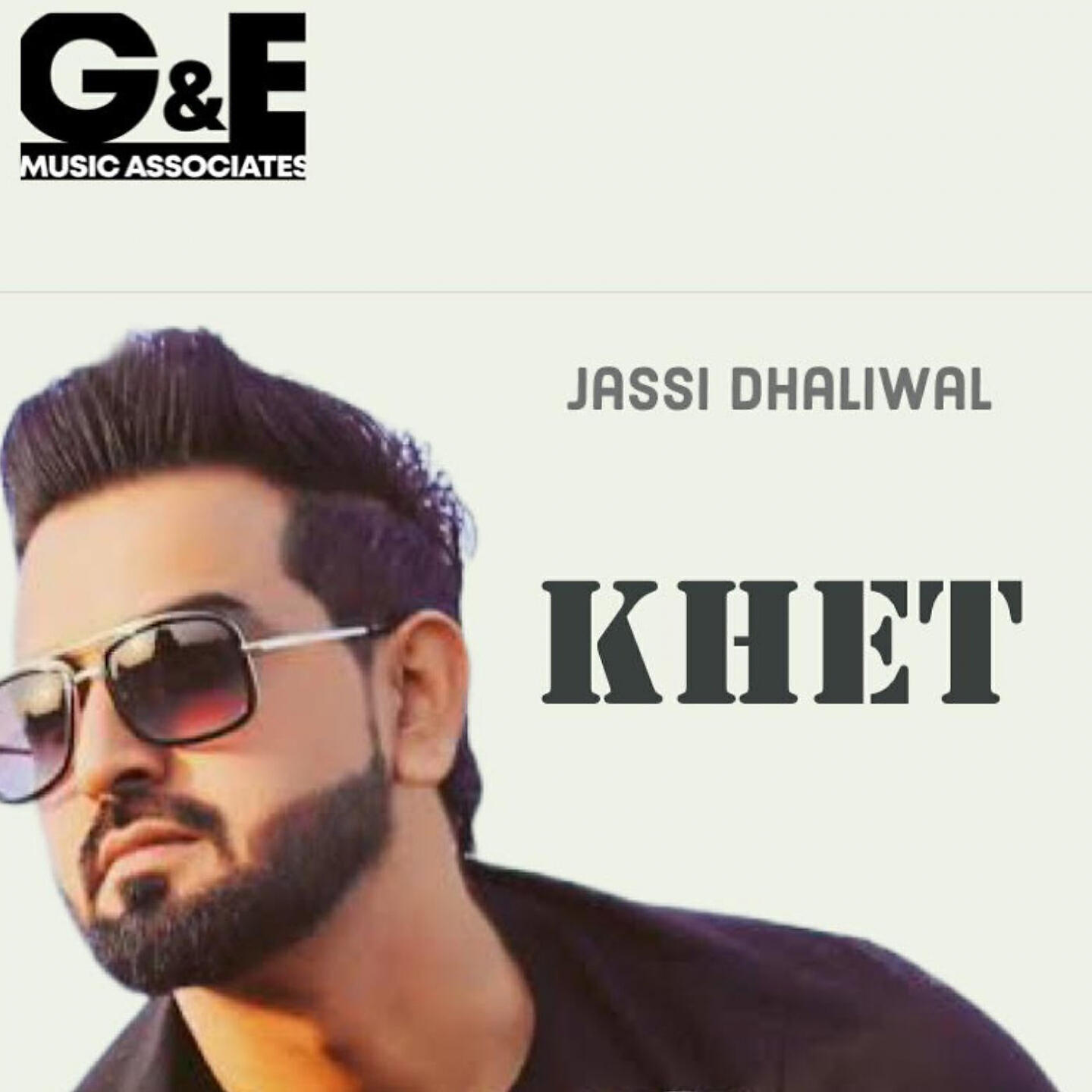 Релиз Khet