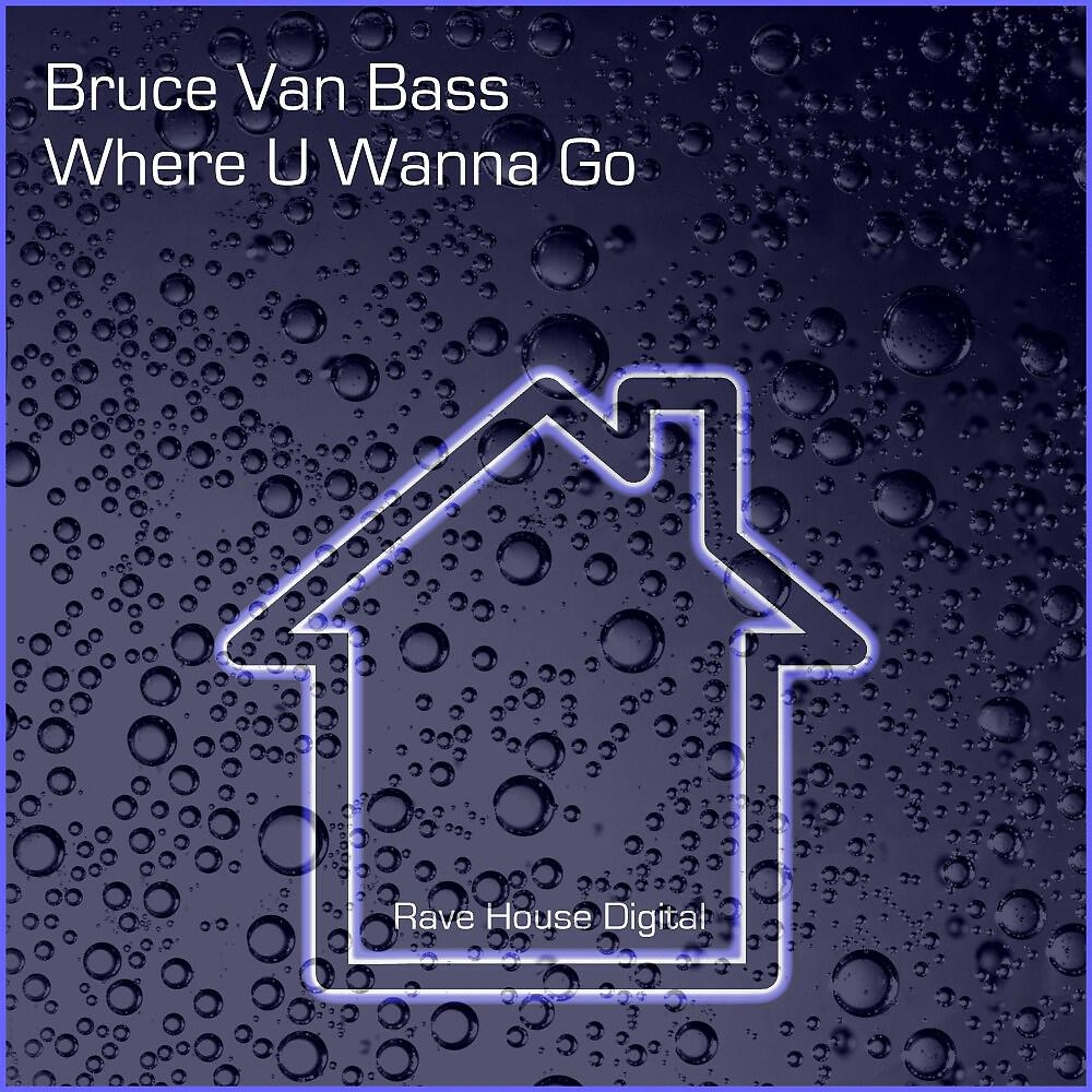 Релиз Where U Wanna Go