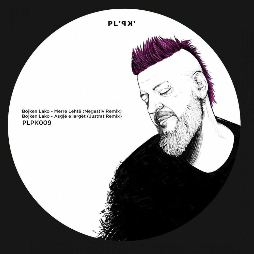 Релиз Remix