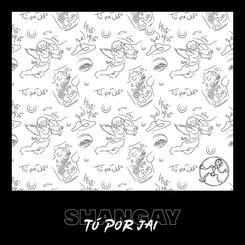Релиз Shangai