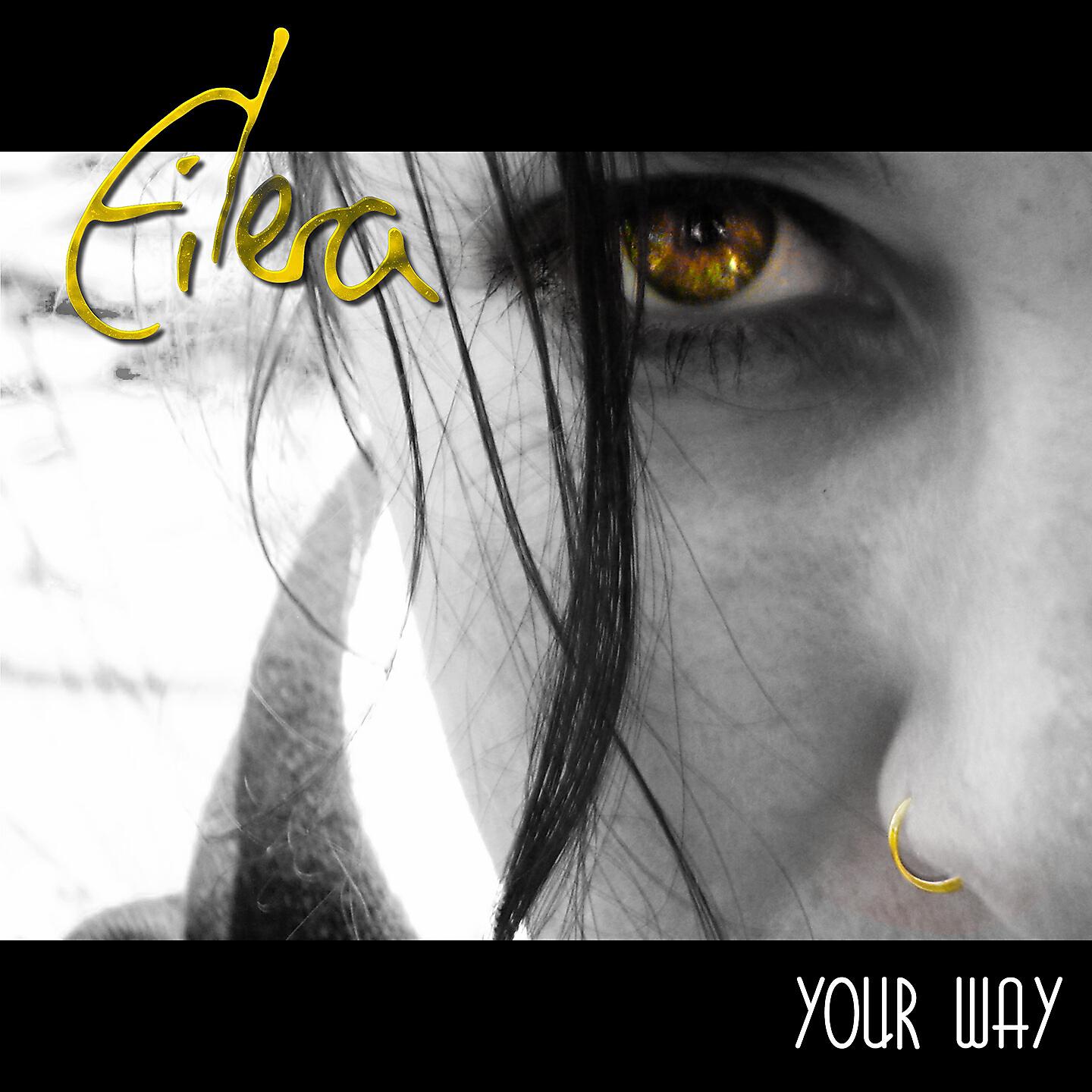 Релиз Your Way