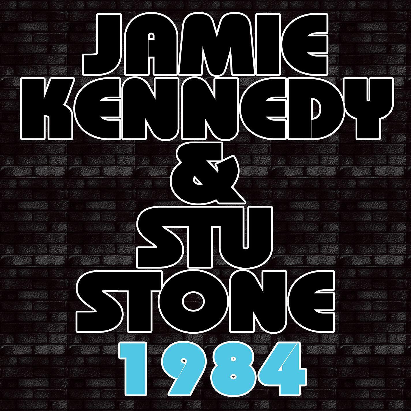 Релиз 1984