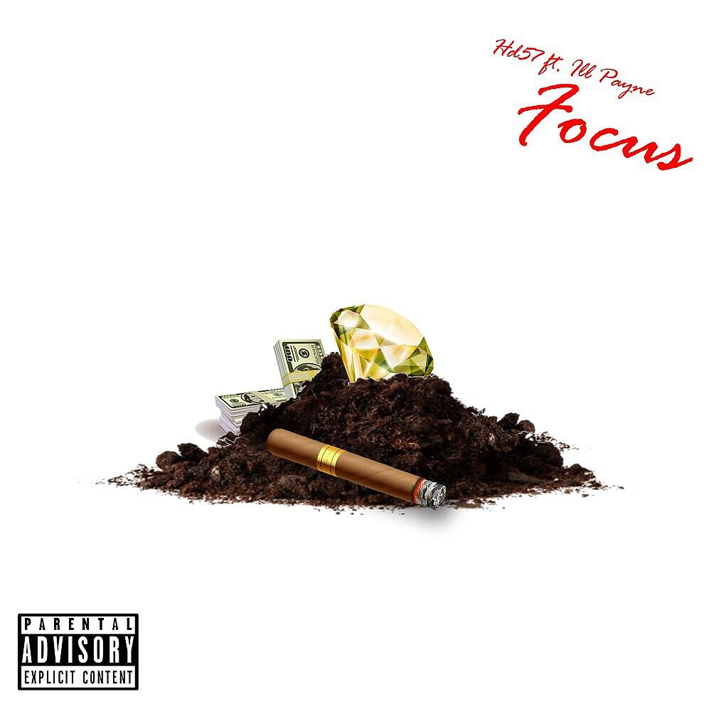 Релиз Focus