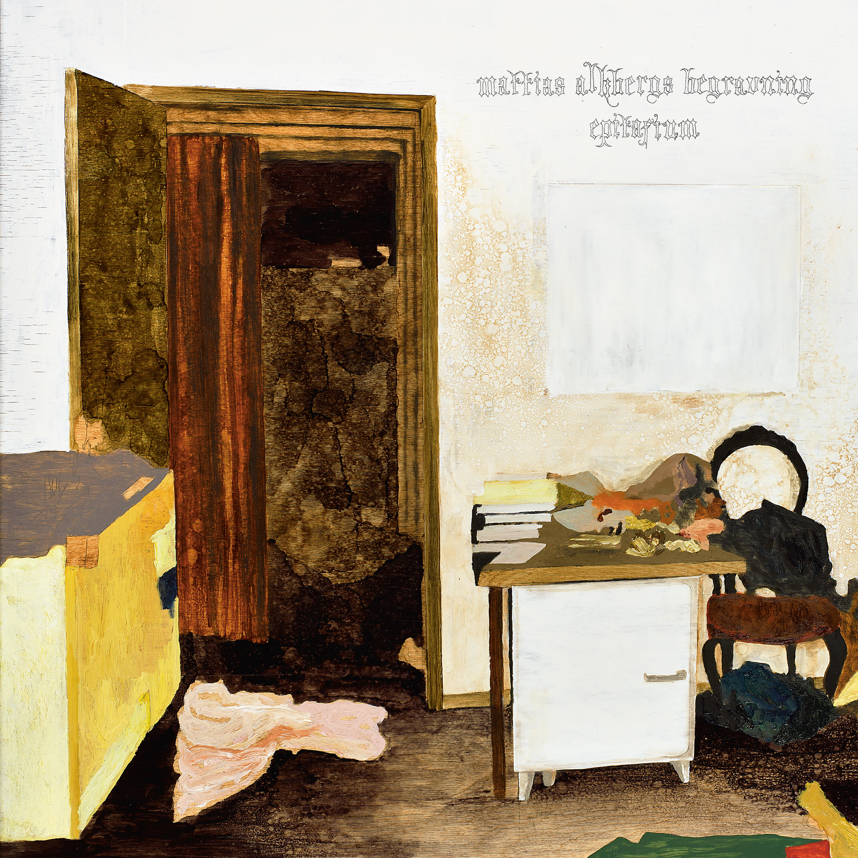 Релиз Epitafium