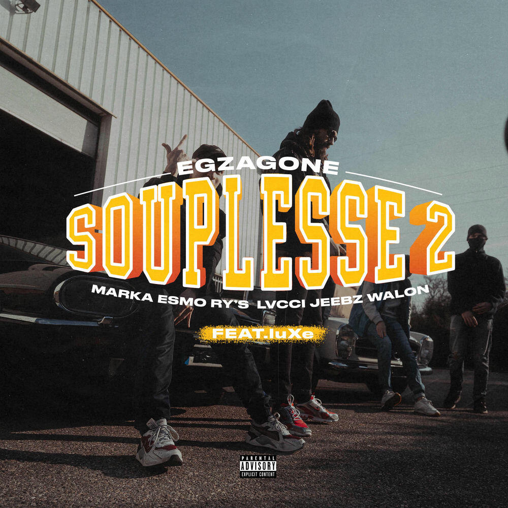 Релиз Souplesse 2