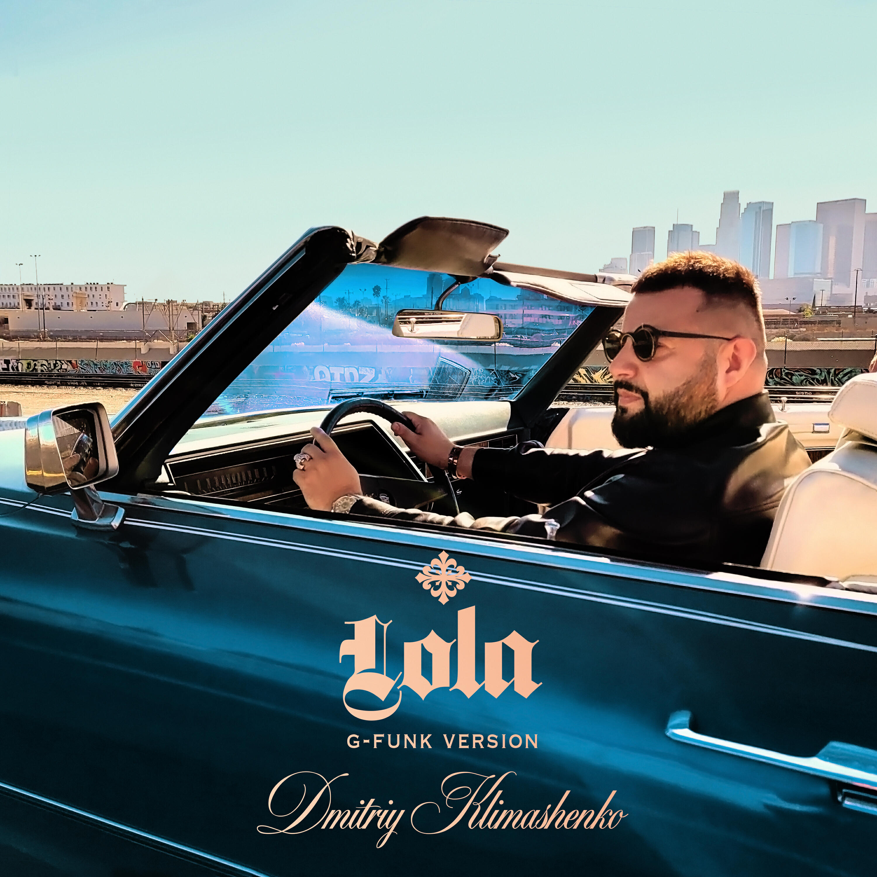 Релиз Lola