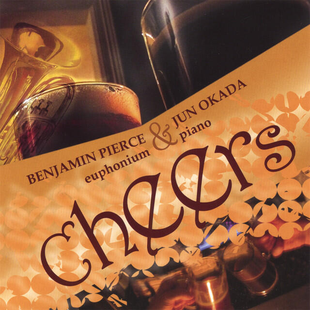 Релиз Cheers