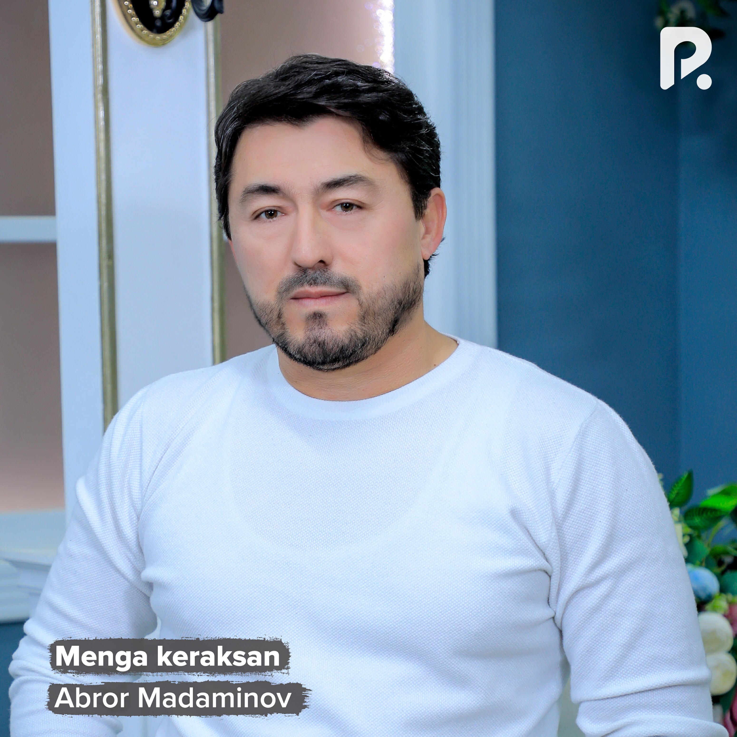 Релиз Menga keraksan