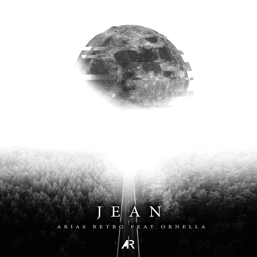 Релиз Jean